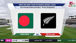 🔴 Live BAN Vs NZ Live – 2nd Test  Bangladesh Vs New Zealand Live  Bangladesh Live Match Today [upl. by Anirtruc]