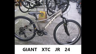 GIANT XTC JR 24 [upl. by Elmaleh]