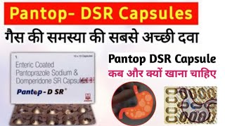 Pantop DSR capsule ke fayde khane ka tarika upyog nuksan uses dosage review in hindi [upl. by Ellainad409]