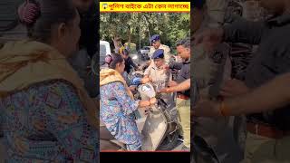 😱 আপনার বাইক থাকলে এই জিনিসটা অবশ্যই ব্যবহার করুন  Kite String Protector Bangla [upl. by Eanar]