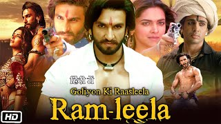 Ram Leela Full Movie  Ranveer Singh  Deepika Padukone  Richa Chadha  Review amp Facts Explain [upl. by Ennaira87]