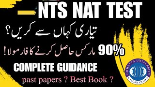 NTS NAT Test preparation 2024  How to get 90   Tips and tricks to attempt NTS NAT test [upl. by Ahsinauq973]