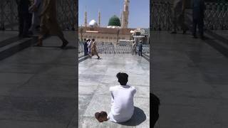 mustafa jane rehmat pe lakhon salam [upl. by Nomzzaj948]