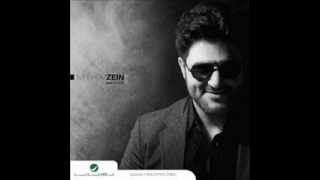 Melhem Zein  3ers l ghawali 2012 ملحم زين [upl. by Okoyik]