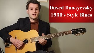 Duved Dunayevsky  1930s Blues in Bb [upl. by Pantin236]