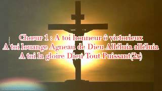 CEST À LA CROIX DE GOLGOTHA  FRÈRE ÉZÉCHIEL lyric [upl. by Vanhomrigh311]