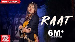 Raat  Surjit Bhullar feat Sudesh Kumari  Latest Punjabi Songs 2019  Amar Audio [upl. by Rowland]