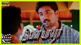 Valmiki Comedy Scene in Ivan Yaro Movie  2002  Tarun Reema Sen  Cini Clips [upl. by Malvino379]