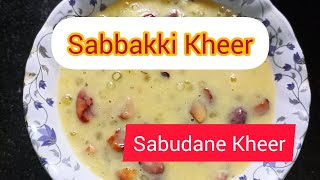 Navaratri lli Devi ge Naivedyakke Sabbakki Kheer Sabudane Kheer dessert sweetdish [upl. by Akyeluz98]