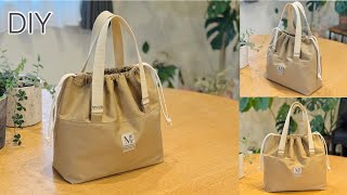 スタイリッシュトートバッグ作り方 How To Make Stylish Totebag Easy Sewing TutorialDiy [upl. by Enileuqkcaj]