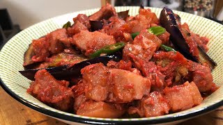 SIMPLE PORK BINAGOONGAN RECIPE l BINAGOONGANG BABOY [upl. by Taryn]