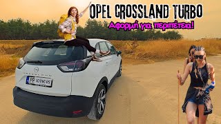 Opel crossland 2024 reviewopel suv crossover [upl. by Anelis]