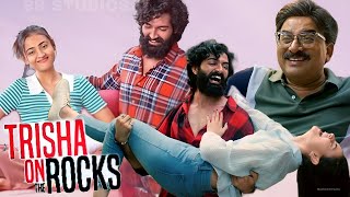 Trisha On The Rocks2024  Janki Bodiwala  Ravi Gohil  Hiten Kumar  Full Movie ReviewampFacts [upl. by Ainala]