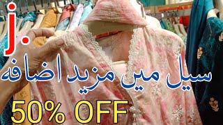 junaid jamshed sale today 50 off  j sale today 2024 [upl. by Nanam]