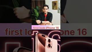 iPhone 16 launch and first look shivammalikshorts iphone trending viralshort [upl. by Inoek107]