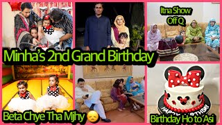 Minha 2nd Grand Birthday🥳40 Special Guest Bulaye♥️Beta Chaye Tha Mjhy😞Show Off Ki WajaAsma Haseeb [upl. by Clardy]