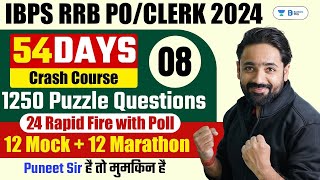 IBPS RRB POClerk 2024  54 Days Reasoning Crash Course  Day 8  Puzzle By Puneet Sir [upl. by Sukey992]