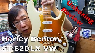 Harley Benton ST62DLX VW Vintage Series Unboxing and Review [upl. by Amari]