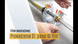 Montaż bramy segmentowej DAKO  prowadzenie ST panel 60 mm [upl. by Acirre]