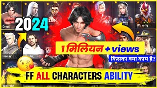 Free fire All Characters Ability 2024 full details AR ROWDY 99 ✓ [upl. by Keram824]