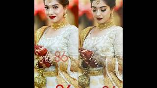 Arisha Razi wedding pictures🥳weddingworld bridal beautifull stylishworld1193 [upl. by Dloniger]