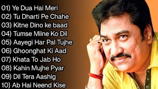 Best Of Kumar Sanu  Kumar Sanu amp Alka Yagnik  Kumar Sanu Best Bollywood Songs 90s [upl. by Kcin29]