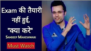 Sandeep Maheshwari  EXAM की तैयारी नही हुआ क्या करे  Motivational Success  By  ALL iN 1 ViraL [upl. by Aihsa536]