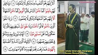 BACAAN RIWAYAT WARSY  Imam Salat Membaca Riwayat Warsy Qiraat Imam Nafi Thariq Asy Syathibiyyah [upl. by Ettezoj]