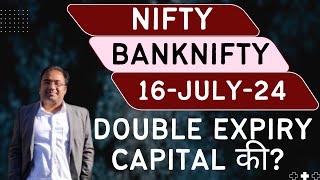 Nifty Prediction and Bank Nifty Analysis for Tuesday  16 July 24  Bank NIFTY Tomorrow [upl. by Nalyd]