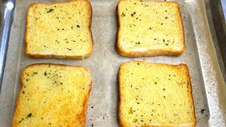 How To Make Garlic Bread With Sliced Bread [upl. by Thorbert855]