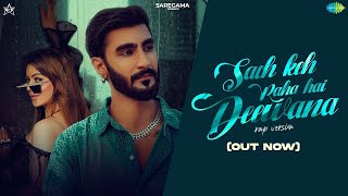 RCR Sach Keh Raha Hai Deewana  Official Video   KK  Muhammad Sufiyan [upl. by Windham402]