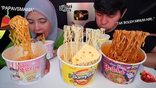 SPICY CHALLENGE LUMBA MAKAN RAMEN PEDAS Samyang Habanero Samyang Cream Carbonara amp Samyang Cheese [upl. by Balfore]