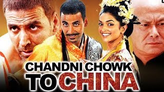 Chandni Chowk To China Full Movie  Akshay Kumar  Deepika padukone  Mithun C  Facts amp Review [upl. by Idisahc575]