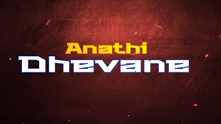 Anathi Dhevane Adaikalame  அனாதி தேவனே அடைக்கலமே  Tamil Christian Song [upl. by Lleira11]