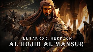 Hojib Muhammad ibn abu Omir │ Betakror sarkarda [upl. by Tamaru]