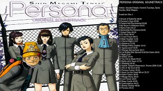 Persona Original SoundTrack [upl. by Corvese]