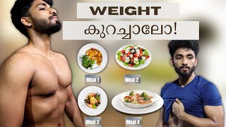 THE BEST DIET TO LOOSE WEIGHT IN 7 DAYSMALAYALAM certified fitness nutritionist [upl. by Elleivap]