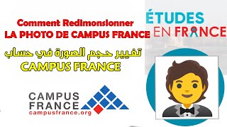 Comment Redimensionner la photo didentité CAMPUS FRANCE PASTEL [upl. by Courtney]