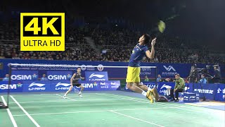 4K50FPS  MS  Lin Dan vs Peter Gade  2011 World Superseries Finals SF  Highlights [upl. by Had517]