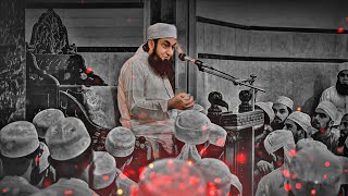 Emotional Bayan  Moulana Tariq Jameel  Heart Touching Bayan [upl. by Kimberlyn]