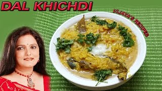 Restaurant Style Dal Khichdi  होटल जैसी दाल खिचड़ी घर पर बनाइये  Chef Sanjyot Keer [upl. by Anaitak540]