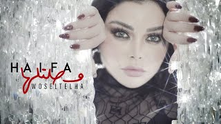 Haifa Wehbe  Woseltelha Official Music Video  هيفاء وهبي  وصلتلها [upl. by Alben851]