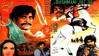 DUSHMANI JUTT DI 1986  NAZLI IQBAL HASSAN KAIFEE amp CHAKORI  FULL MOVIE [upl. by Michigan300]