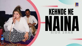 Kehnde Ne Naina  Rida Shah  Live Performance  Sada Tv Network [upl. by Acinoreb]