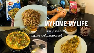 Simple home vlog  Tasty nibbles Meen peera  Healthy veg egg omelete  MyhomeMylife [upl. by Ib384]