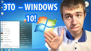 Установка ВСЕХ Драйверов на Windows 7810 в Один Клик  UnderMind [upl. by Xella983]