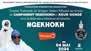 Tourné Nationale de Serigne Aïdara Mbacké CAMPAMENT NGEKHOKH et KEUR GONDÉ [upl. by Eceryt]