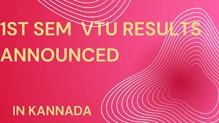 VTU 1ST SEM RESULTS ANNOUNCED VTU RESULTS 1ST SEM [upl. by Lezley]