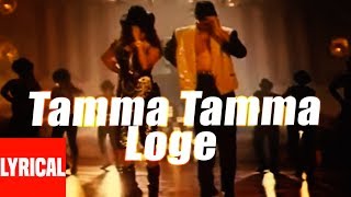 Tamma Tamma Loge  Thanedaar 1990  Sanjay Dutt  Madhuri Dixit  Anuradha Paudwal Bappi Lahiri [upl. by Babette]