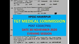 HP TGT MEDICAL COMMISSION 2020 SOLVED PAPER HPSSC HAMIRPUR QUESTION PAPER GK SECTION [upl. by Ahsieka394]